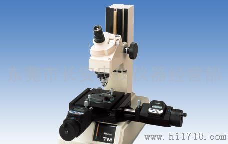 日本TM-505工具显微镜