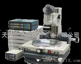 天津数字式工具显微镜JX14B
