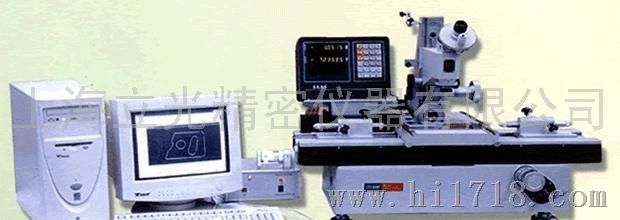 影像测量工具显微系统19JD