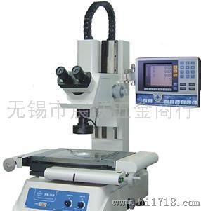 Ｆ型VTM-1510F 工具显微镜