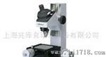 三丰TM-505测量显微镜TM-505