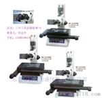 日本三丰MF-A/MF-UA系列工具显微镜_1