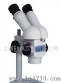 上海融赢体视显微镜HL-JSM-1000