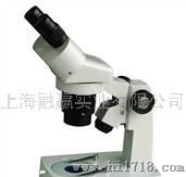上海融赢体式显微镜HL-JSM-0703