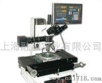 上海融赢金相测量显微镜HL-JXM-D