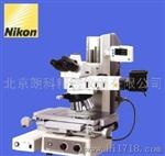日本Nikon (尼康）工具金相显微镜