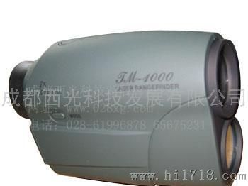 TM900手持式激光测距仪