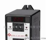 SVM-C Single-Phase Relay