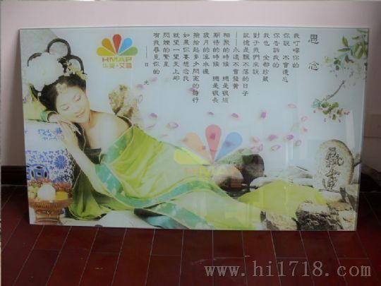 玻璃彩绘机