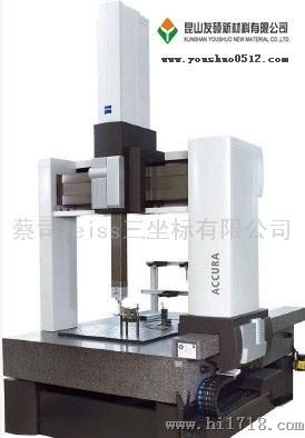 蔡司三坐标|蔡司ACCURA 