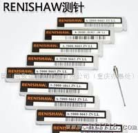 雷尼绍RenishawA-5000-7545RENISHAW测头测针