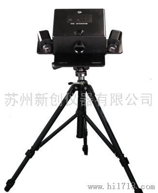 台湾智暄XCM-308余姚激光扫描仪