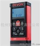 DEVONLM50手持激光测距仪