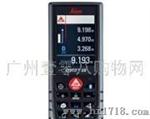 广州徕卡 D8 手持激光测距仪激光测距仪  代理销售点