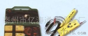 亿涛YT-300型查线通