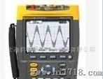 Fluke  F192BS  红外线测温仪