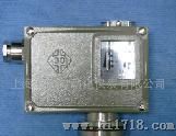 压力继电器D500/7D（上海中和不锈钢压力继电器）