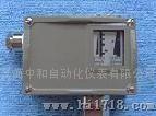 防爆压力控制器D504/7D（上海中和高压防爆型控制器）