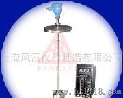 浮球液位变送器