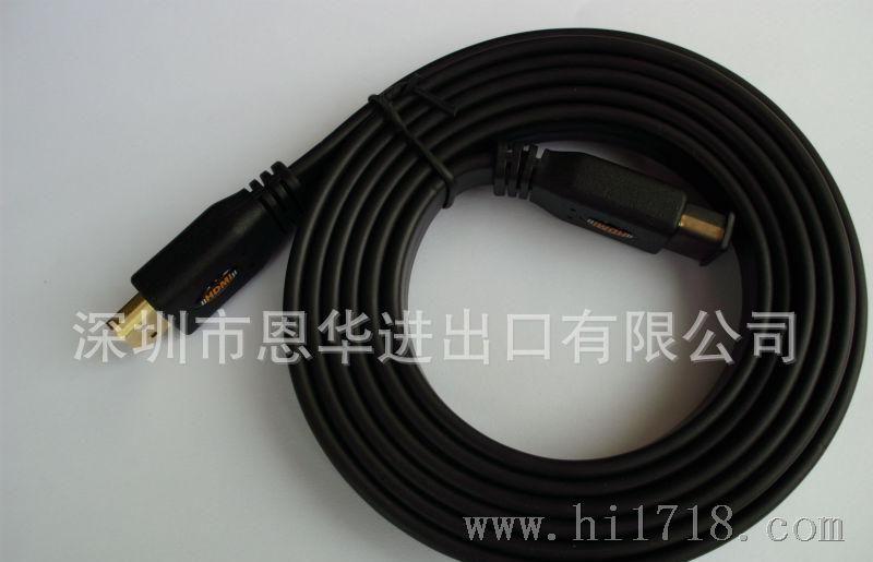 [厂家直销]1.3版纯铜线芯 通过1080P 8米 HDMI-HDMI扁线 连接线