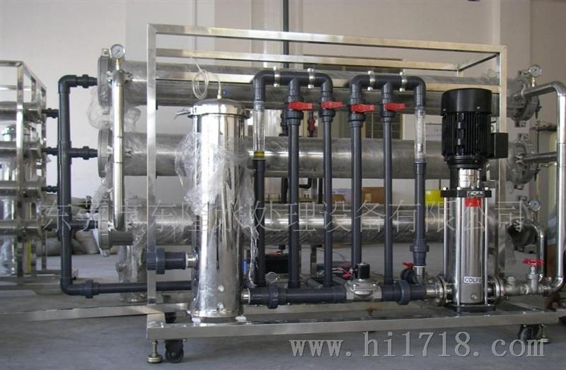 4T/H纯水机设备 反渗透纯水设备