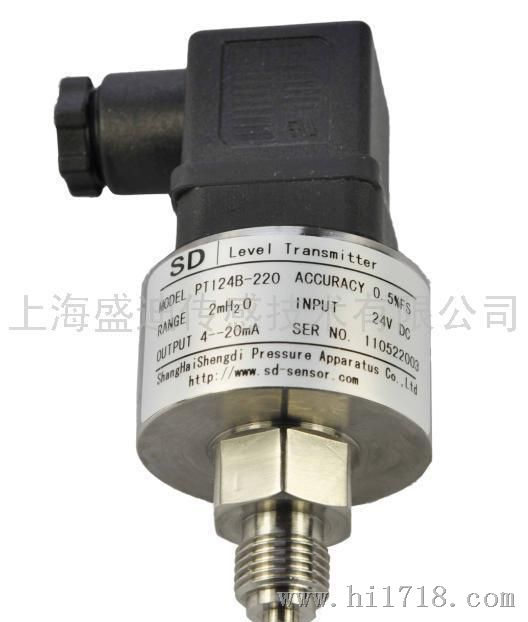 上海盛迪219防爆压力变送器