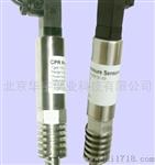 华宇HY133G高温型压力传感器