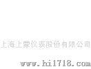 上海上蒙仪表股份有限公司3051T型压力变送器