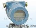 安徽天康仪表天仪牌310A压力变送器