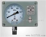 YSG-2/3电感压力变送器/YSG-02/03