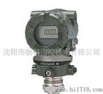 横河YokogawaEJA510A、530A变送器