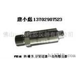 一众隔爆压力传感器