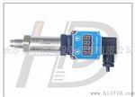 长沙名尔机电低价P703平面膜压力变送器