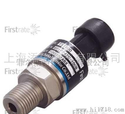 菲尔斯特FST800-601汽车行业应用压力变送器