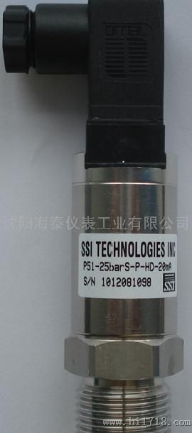 美国SSIp51进口变送器 标准型压力变送器