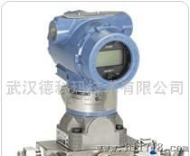 罗斯蒙特Rosemount3051CG1A22A罗斯蒙特变送器