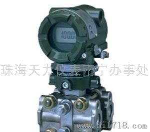 天力WJ3501压力变送器