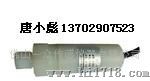 佛山一众 PY214（低价）酸洗槽压力传感器