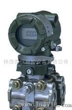 日本横河EJA310A差压变送器