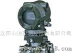 横河YokogawaEJA440A压力变送器