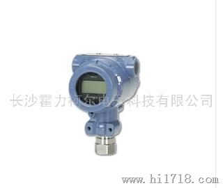 rosemount罗斯蒙特3051T压力变送器