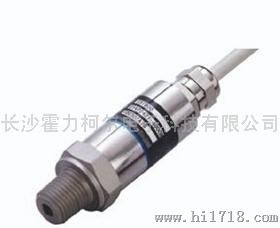 HPT2000-TS 高性能压力变送器