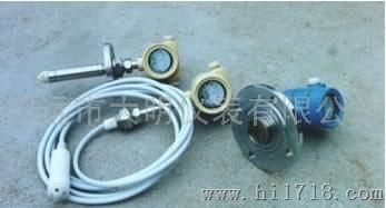 上海烟台防腐压力变送器/静压式液位计/投入式液位传感器-