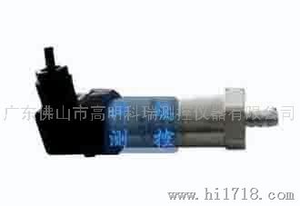 佛山科瑞PTKR206小型油压传感器/变送器