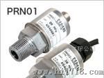 供日本NMB压力传感器PRN01 / PRN02系列