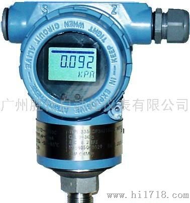SEN-2251工业型压力变送器