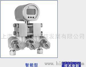 德国菲索AFRISO压力变送器