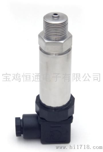宝鸡恒通压力变送器
