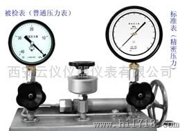 长治YJY 压力表校验器|二等标准水银温度计
