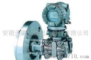 天康仪表天仪牌法兰安装式差压变送器